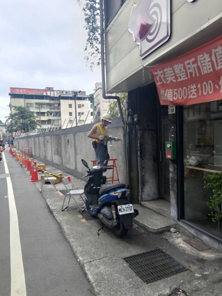 基隆打石工