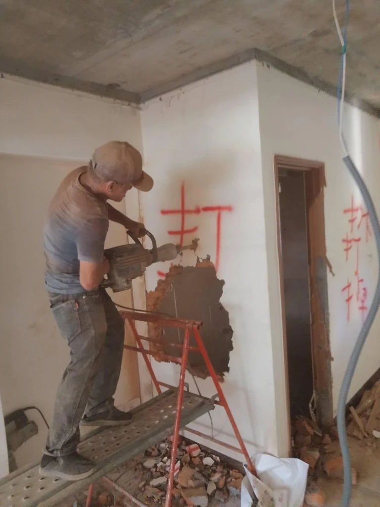 基隆拆除工程