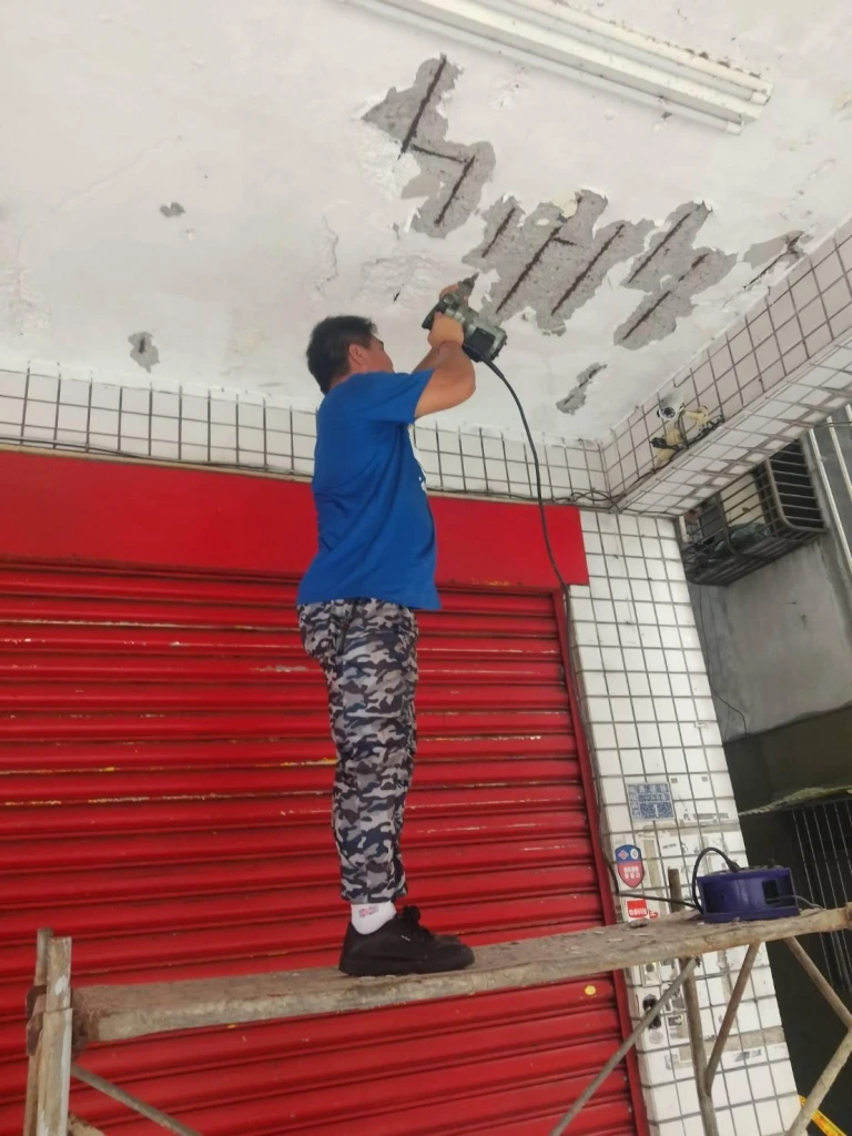 基隆房屋修繕