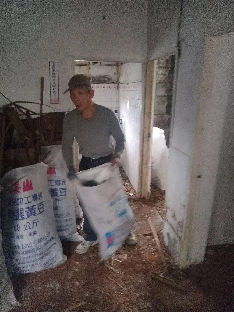 基隆拆除清運