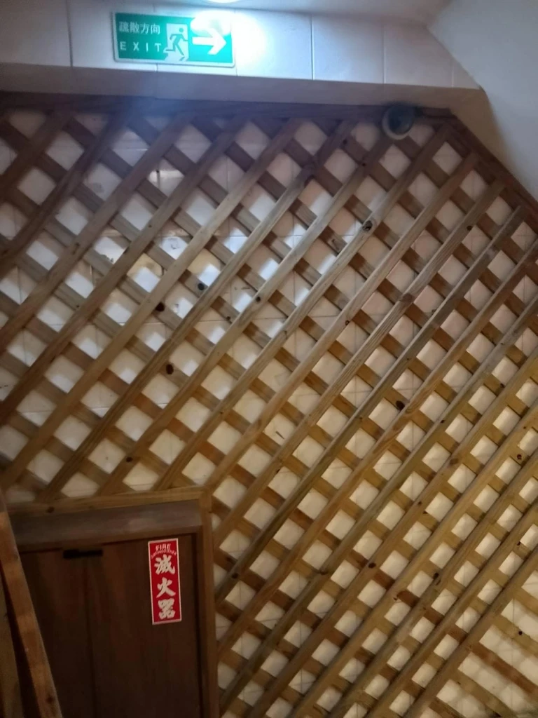 基隆拆除工程