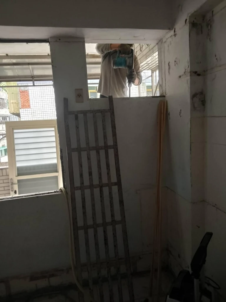 基隆房屋修繕