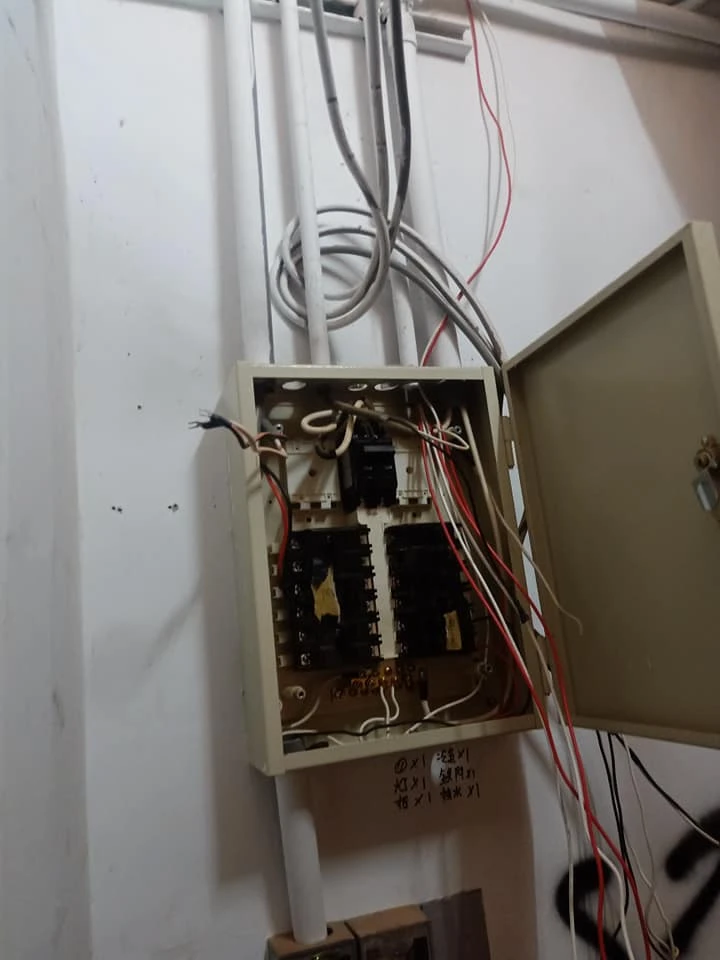 基隆水電工程