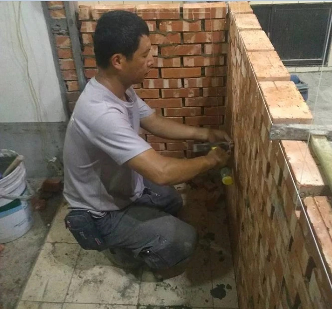 基隆房屋整修