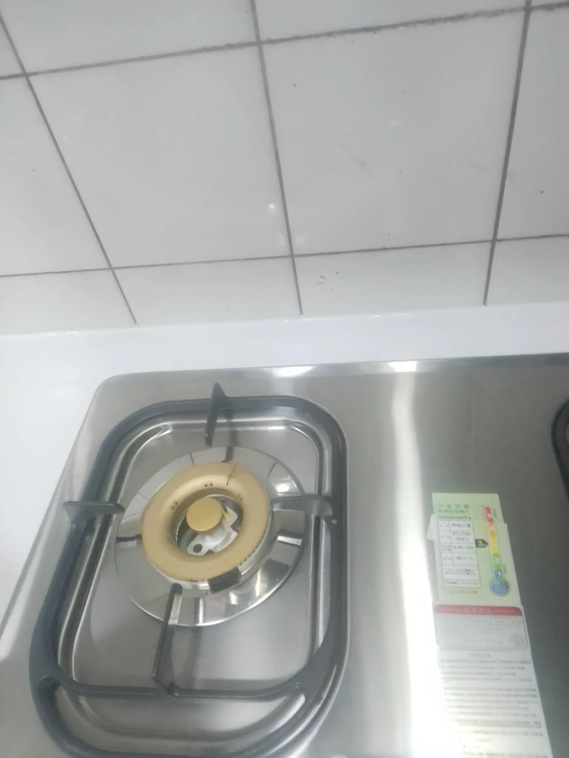 基隆廁所整修