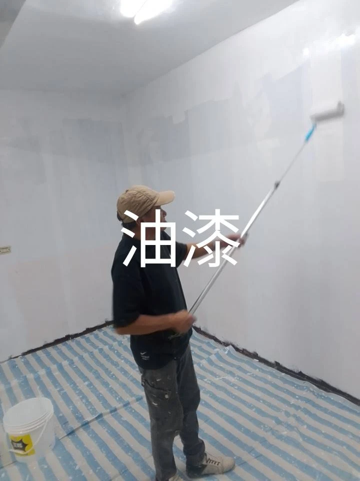 基隆油漆防水