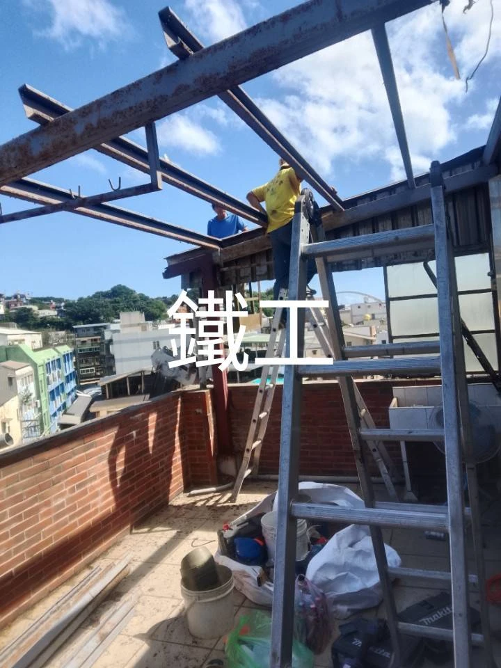 鐵工材料