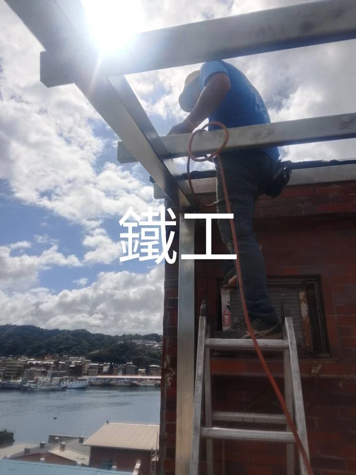 鐵工材料