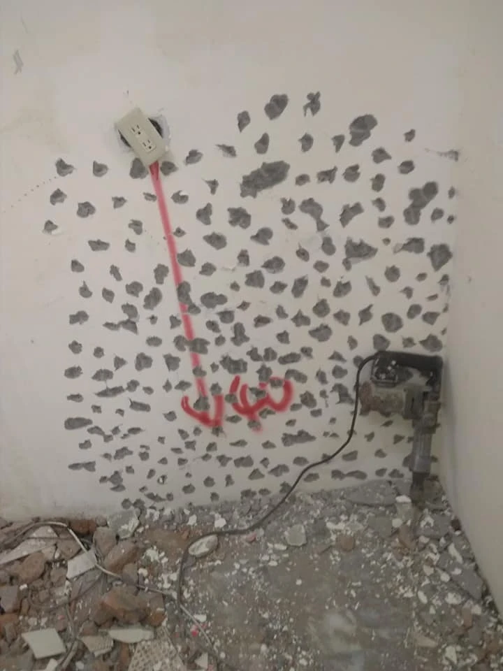 基隆打石工