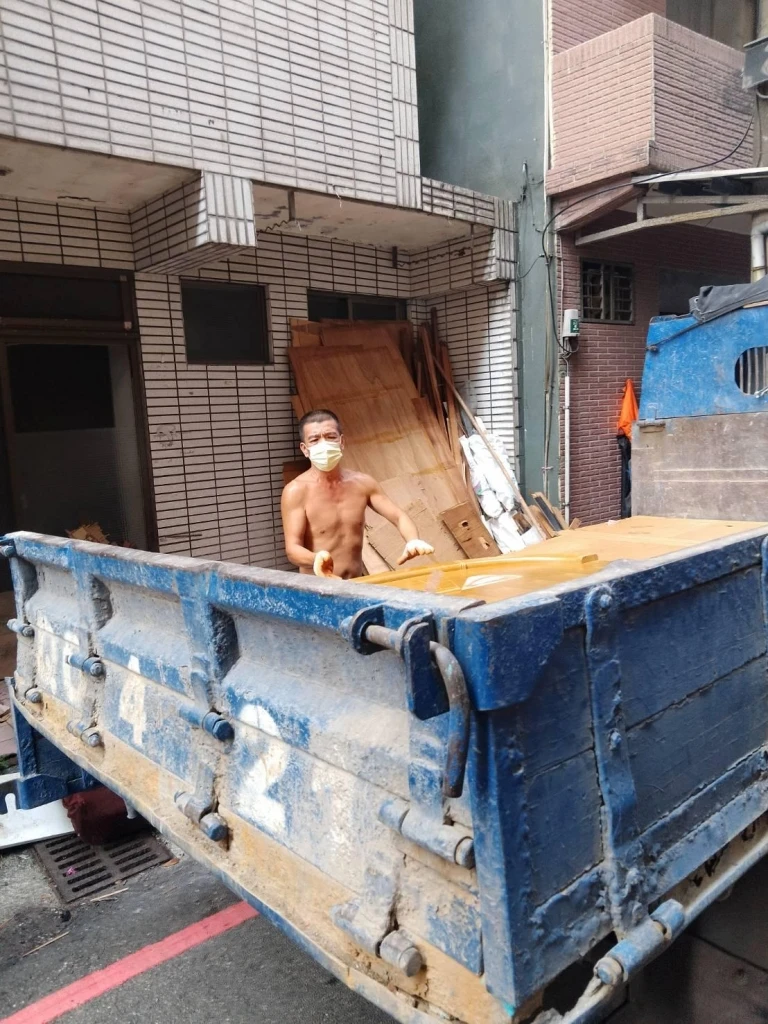 基隆拆除清運