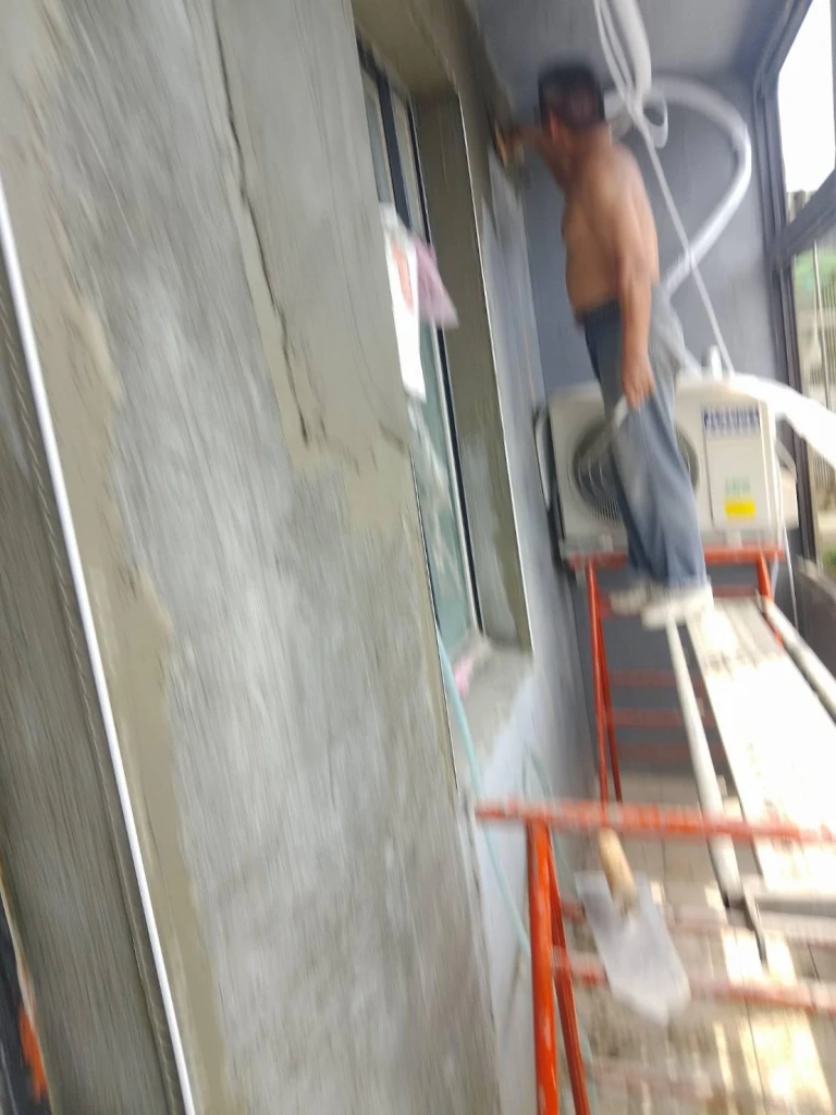 基隆房屋修繕
