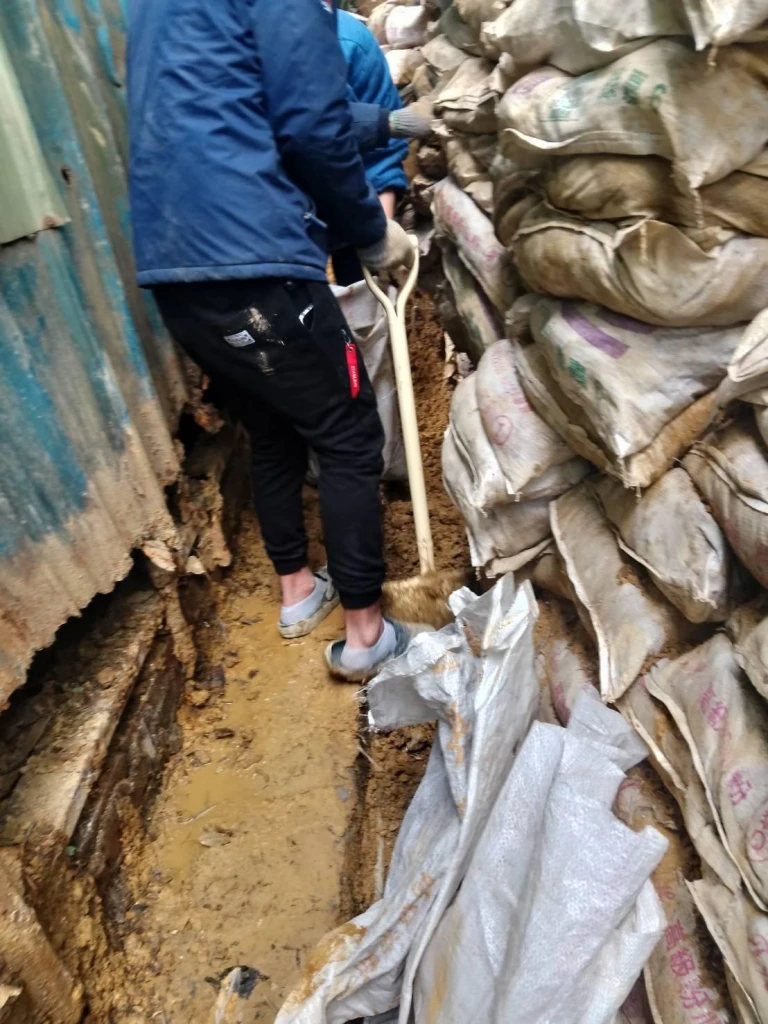 基隆房屋修繕