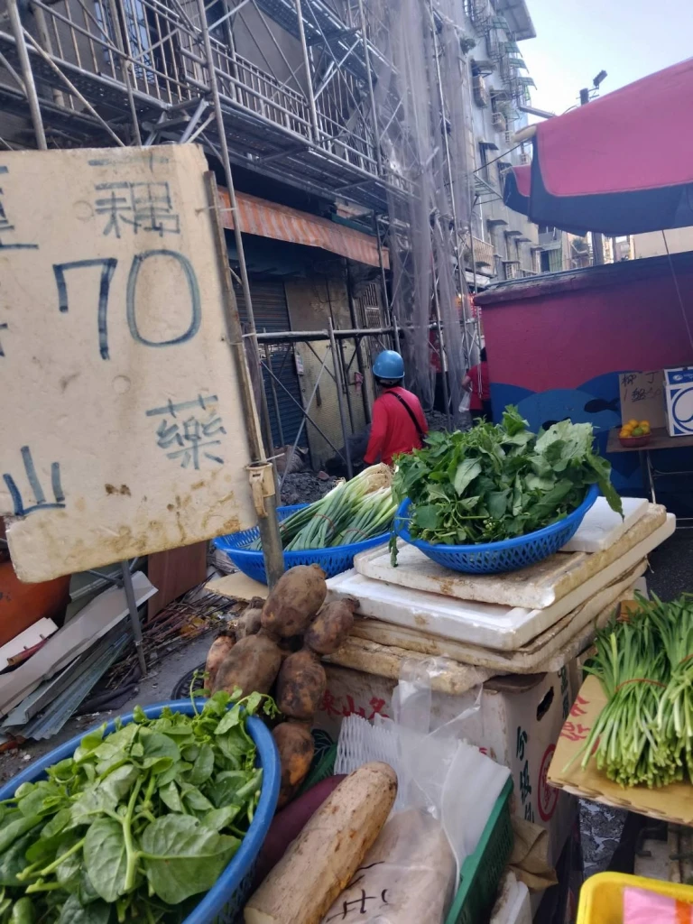 基隆房屋修繕