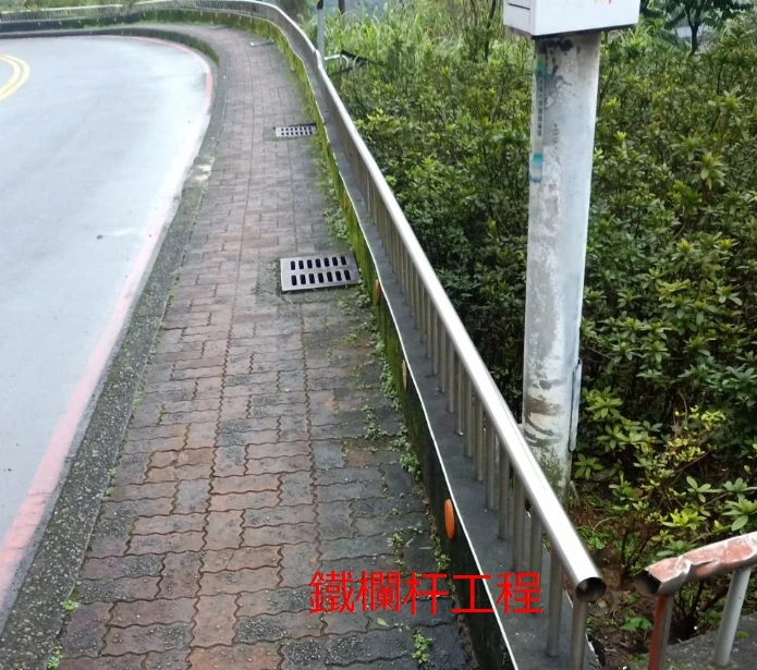 基隆鐵工