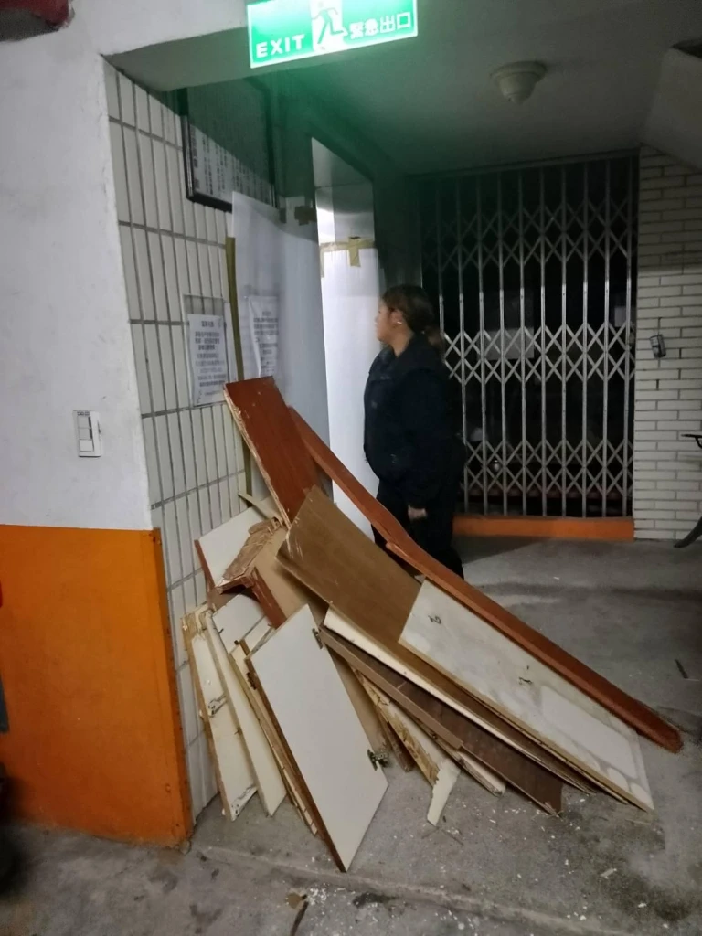 基隆拆除清運
