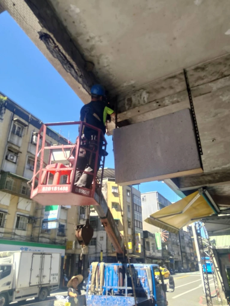 基隆拆除工程