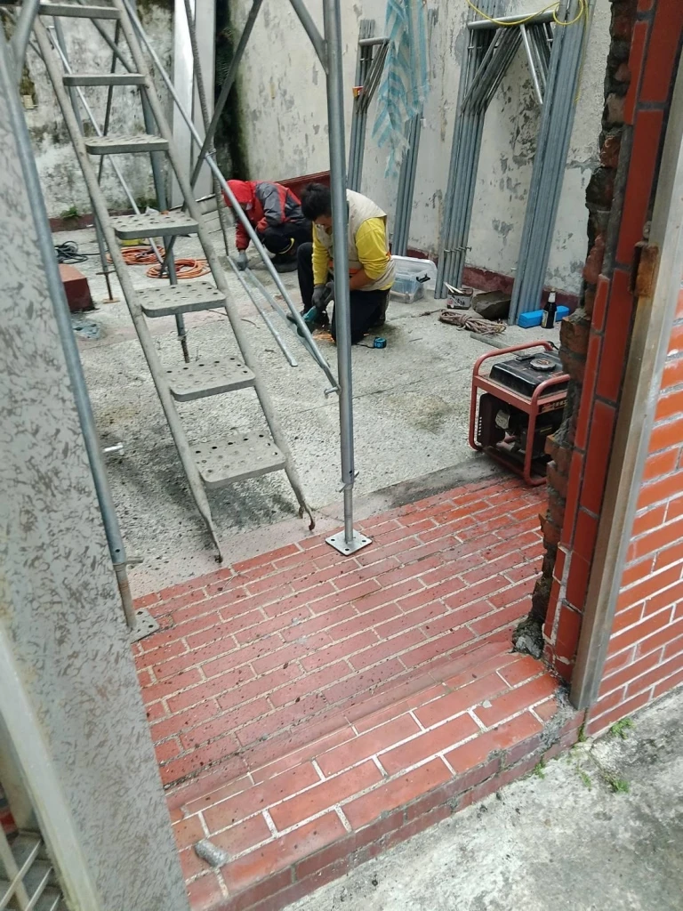 基隆房屋修繕