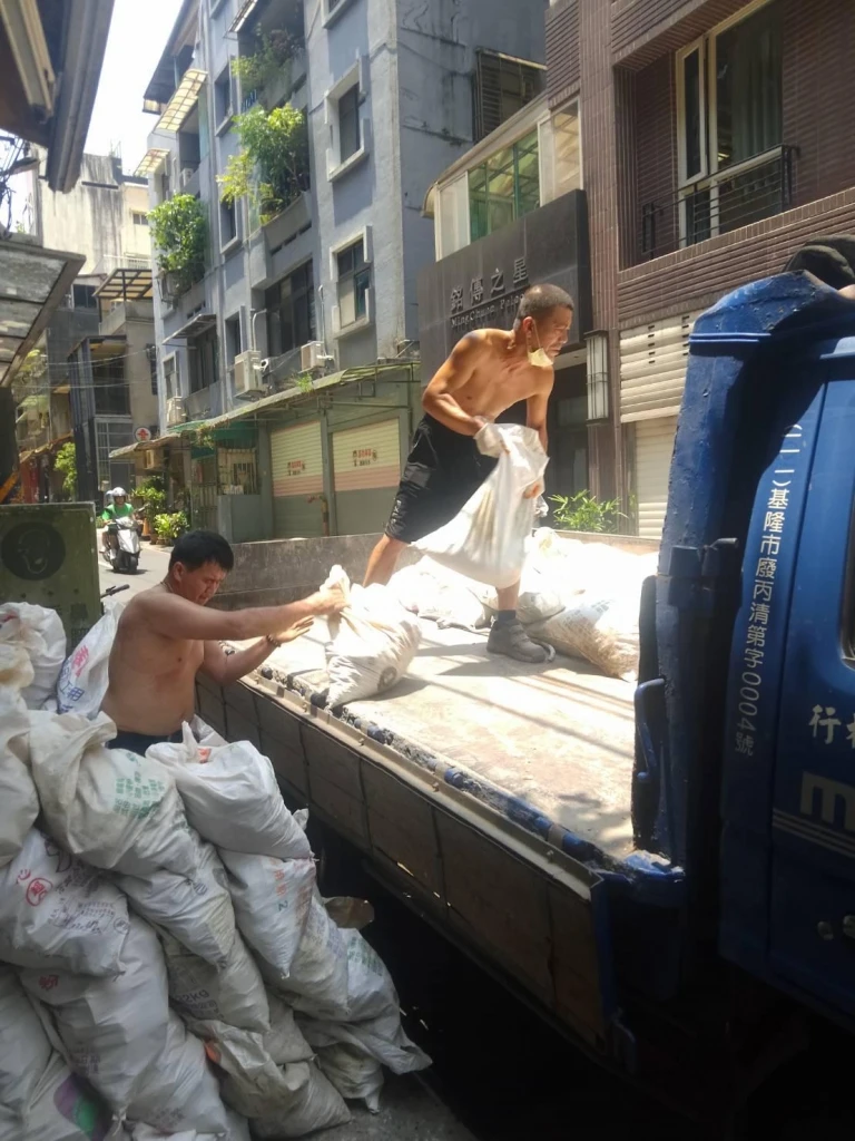 基隆拆除工程