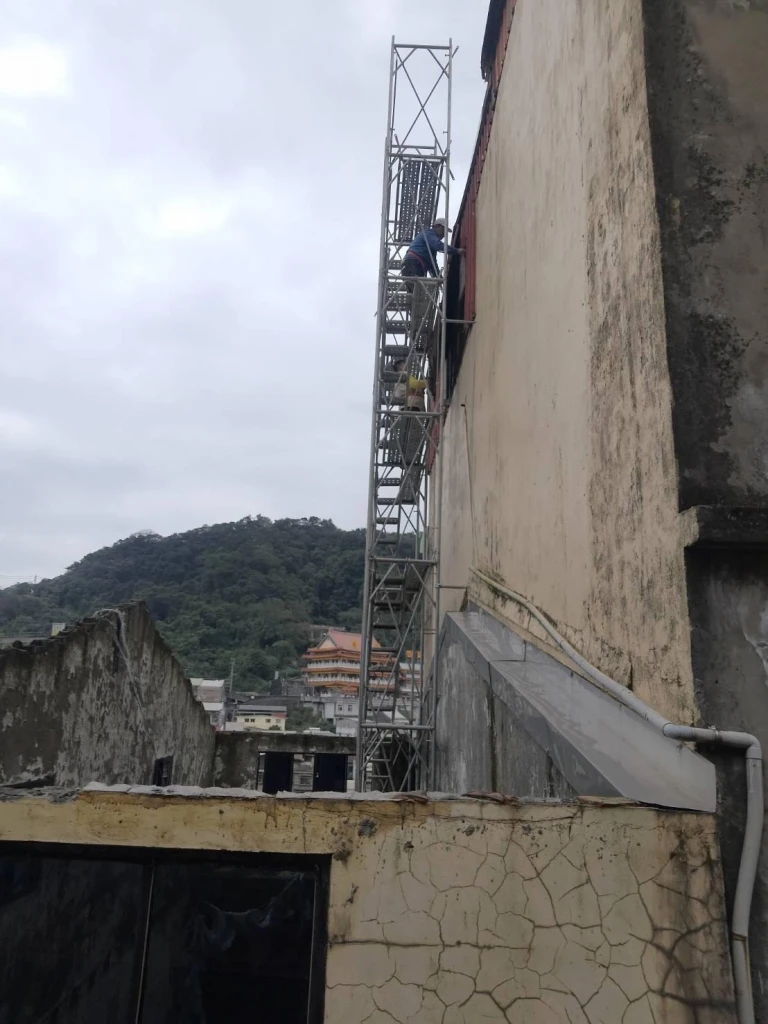 基隆房屋修繕