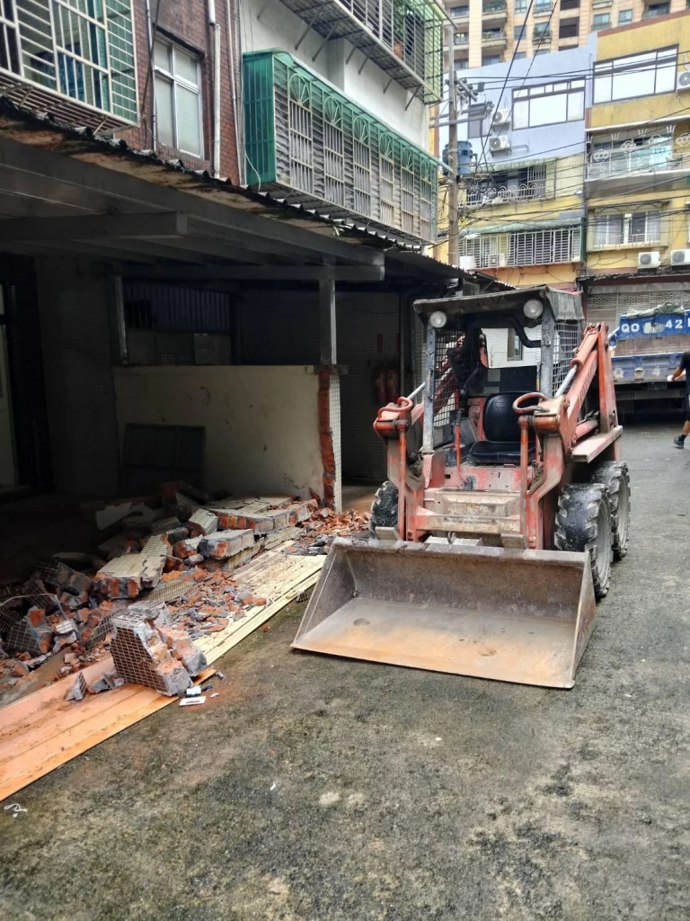 基隆拆除清運
