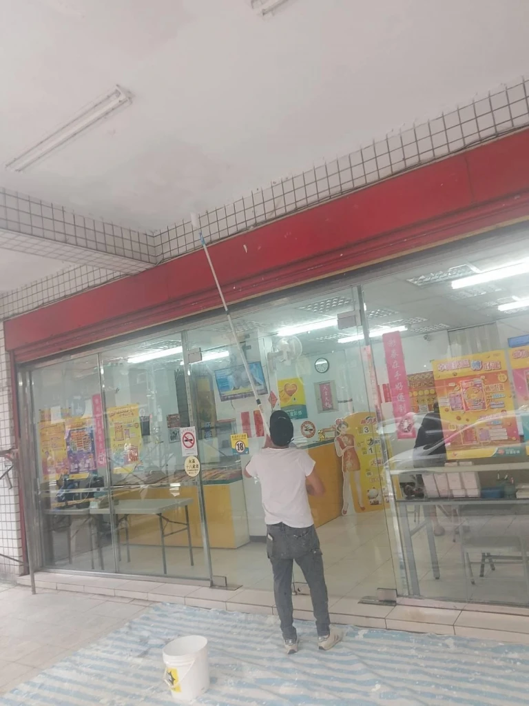 基隆房屋修繕