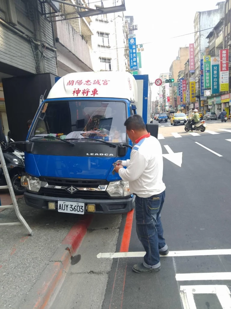 基隆拆除工程