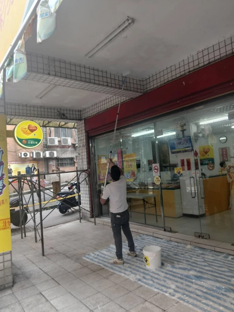 基隆房屋修繕