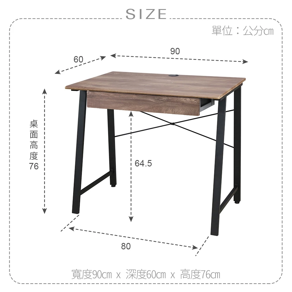 書桌、鍵盤書桌