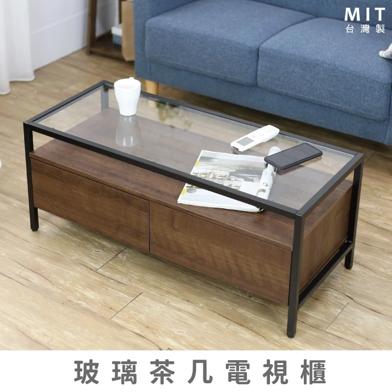 玻璃茶几電視櫃