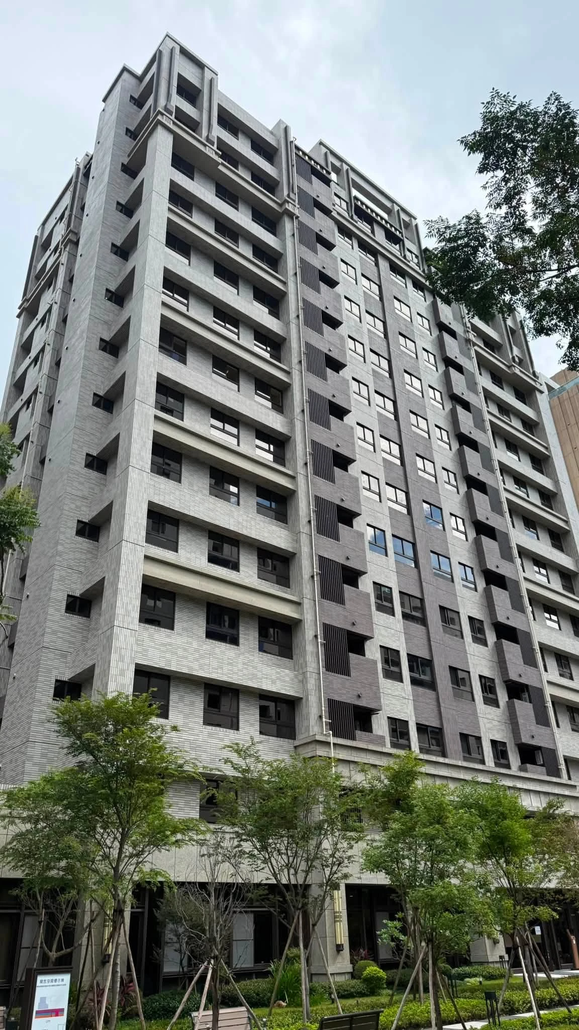亞譽➰ㄖ常（新北市新莊區） #勝旺新