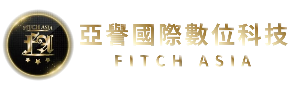 亞譽國際數位科技｜全熱交換器安裝,除濕系統安裝,台北全熱交換器安裝,永和全熱交換器安裝