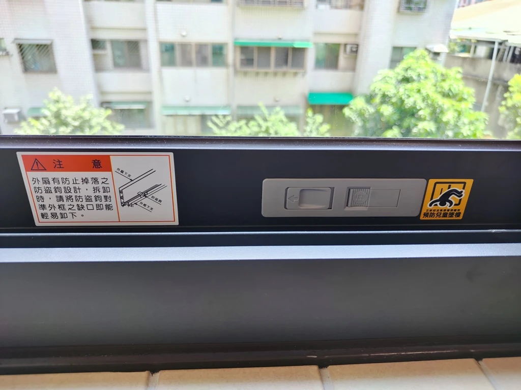 施工比對照片