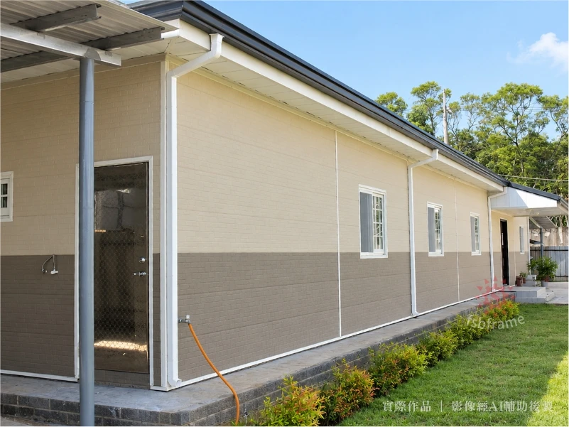 一層樓輕鋼構住宅-實績作品