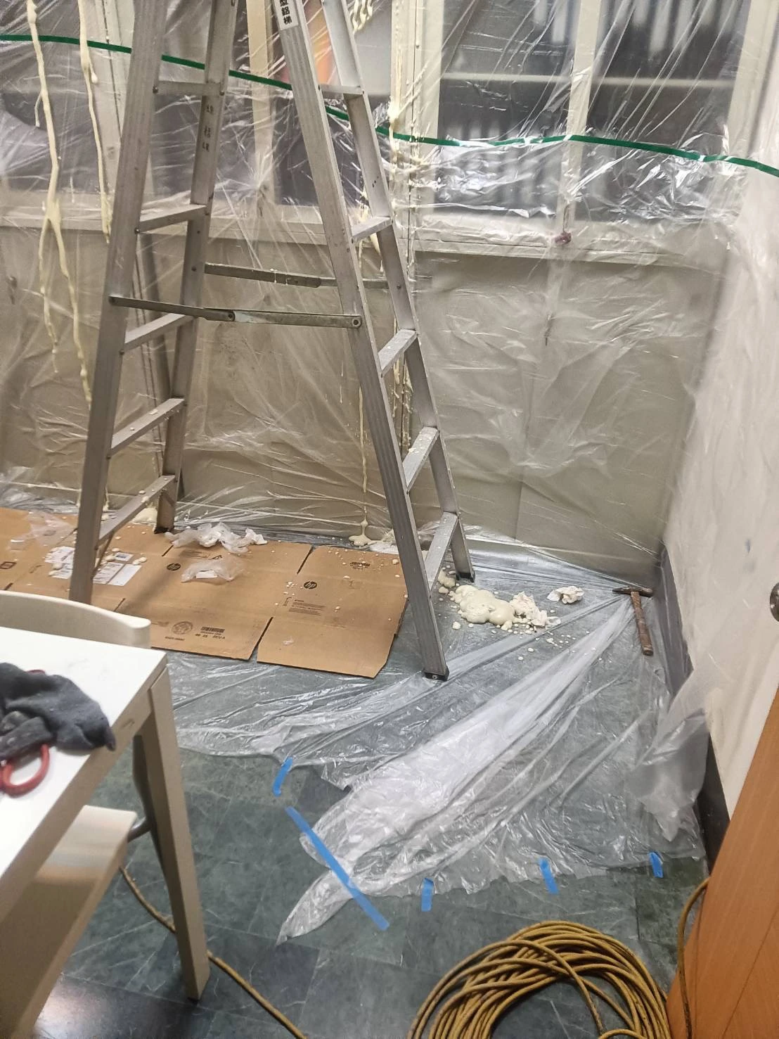 高雄抓漏工程 | 高雄防水工程