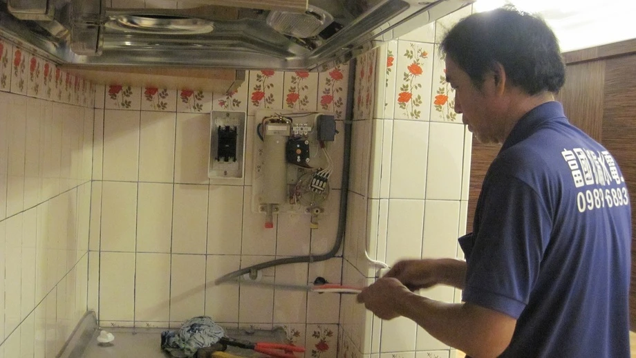 高雄水電工程 | 高雄電路配置
