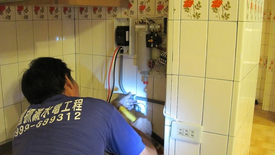 高雄水電工程 | 高雄電路配置