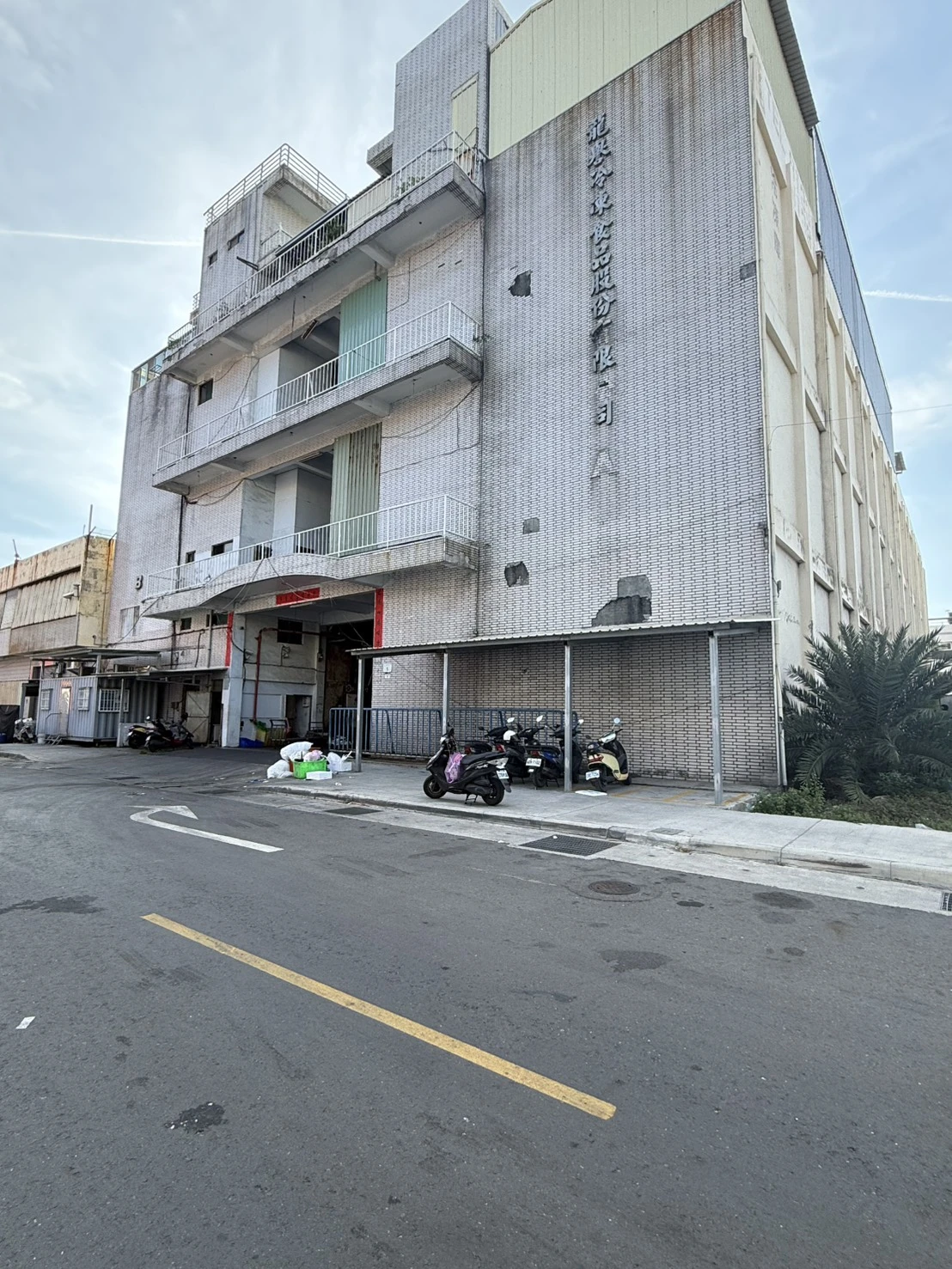 高雄抓漏工程 | 高雄外牆防水