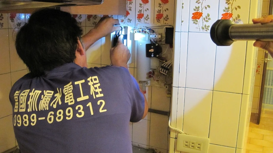 高雄水電工程 | 高雄電路配置