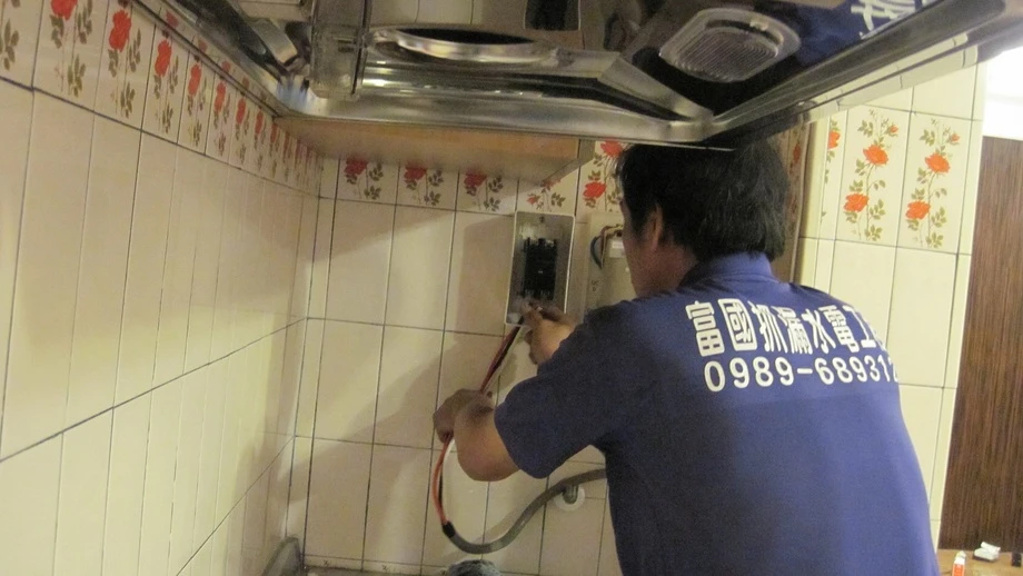 高雄水電工程 | 高雄電路配置
