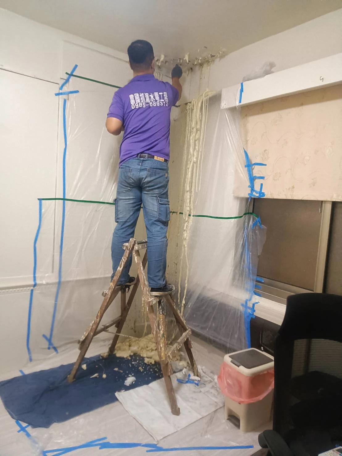 高雄抓漏工程 | 高雄防水工程