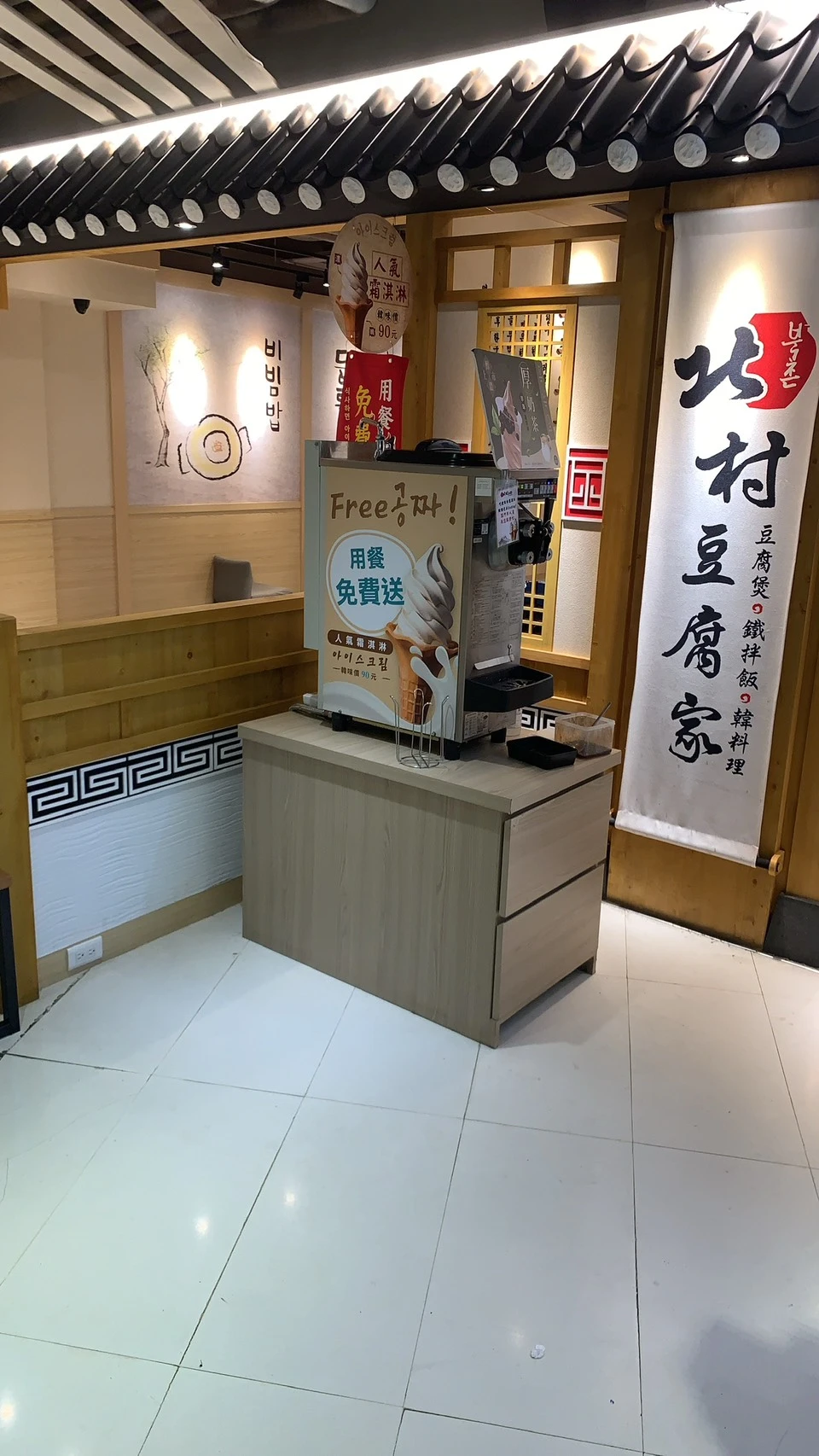 高雄水電施工 | 高雄電路配管