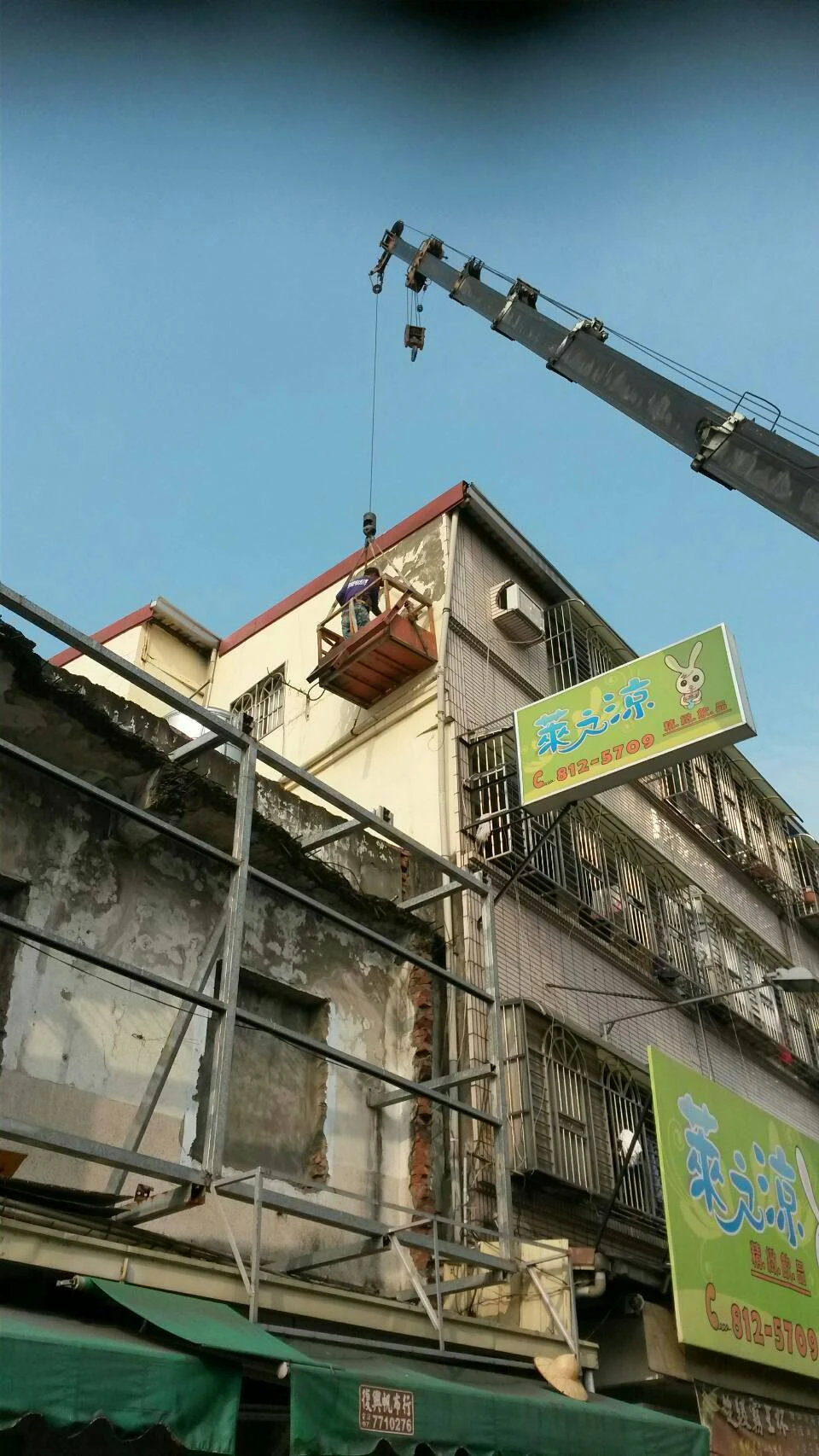 高雄抓漏工程 | 高雄外牆防水