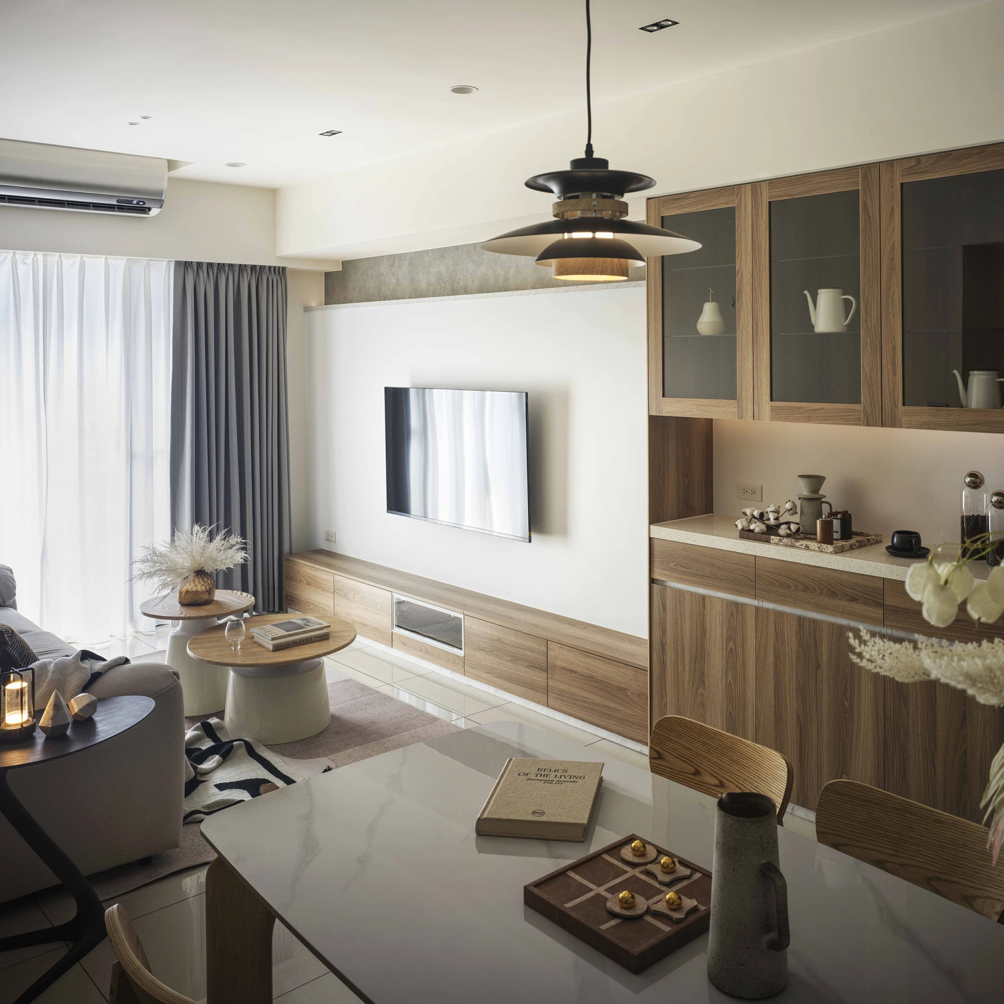 和序