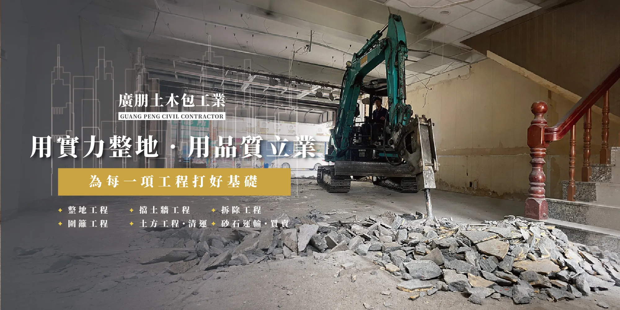 封面圖
