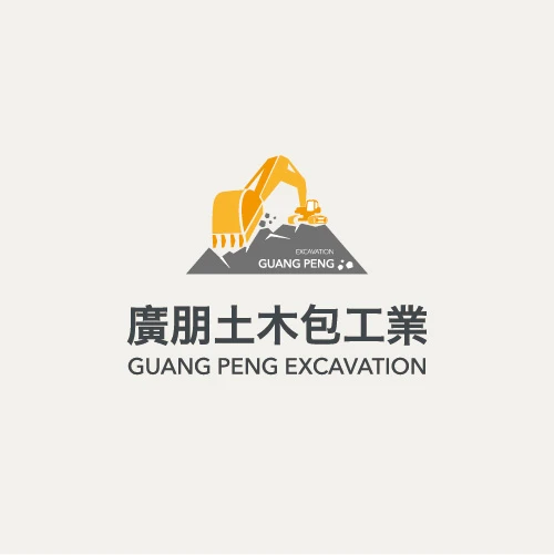 只拆地板不拆牆，可以安排局部裝潢拆除嗎？┃屏東整地工程┃高雄拆除工程┃