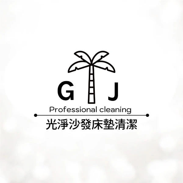 示範分類2