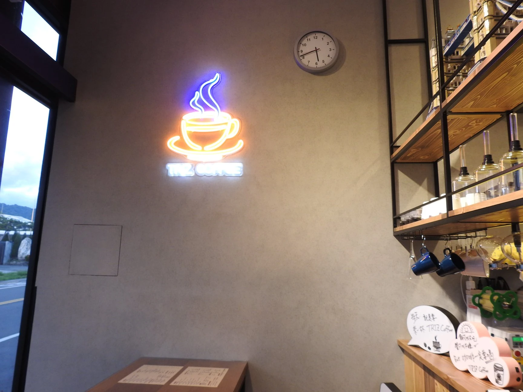 潭子素面後製清水模