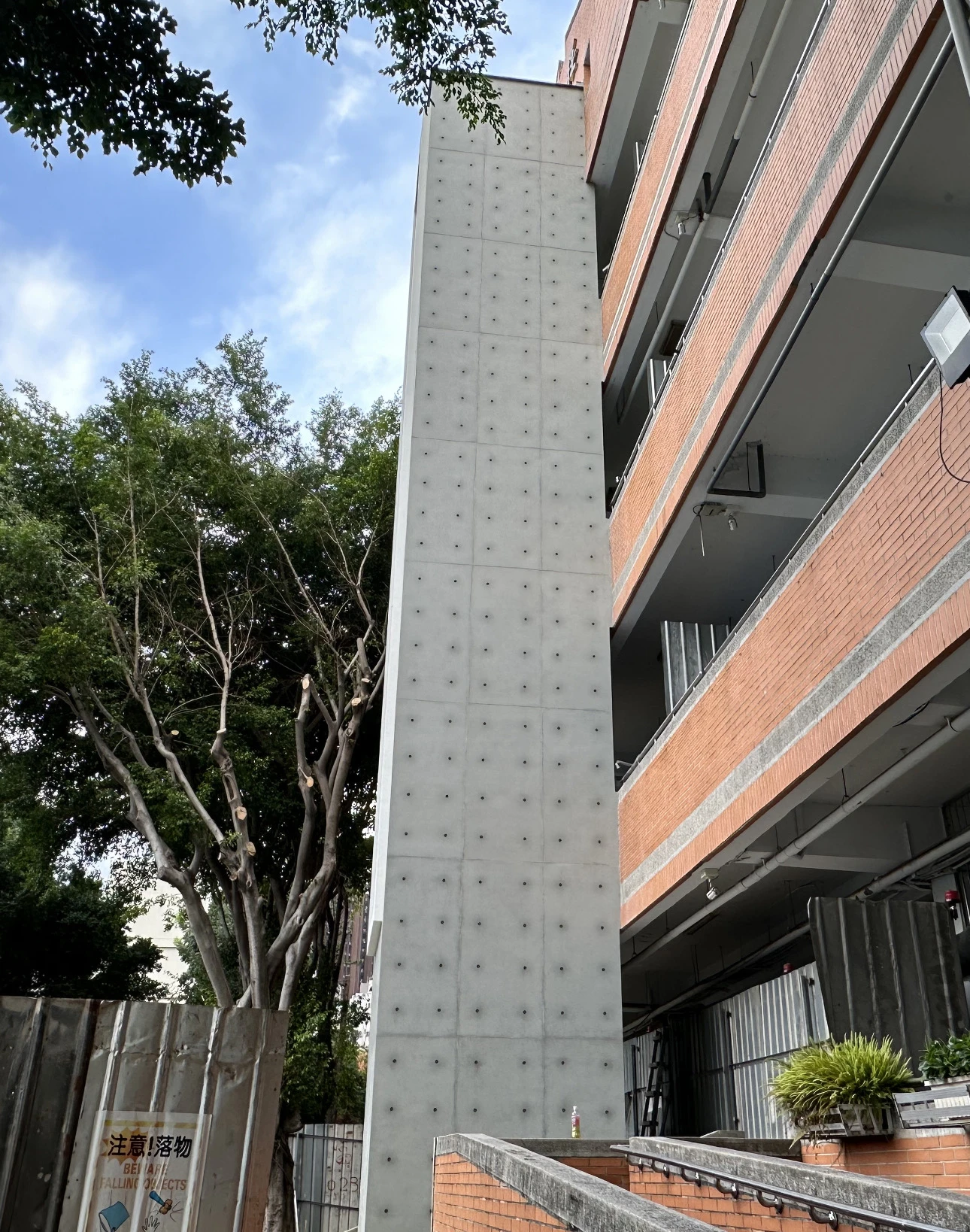 台中忠明高中後製清水模