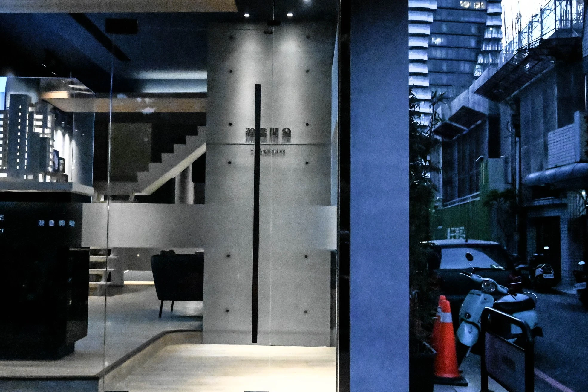 台中博館路立體後製清水模