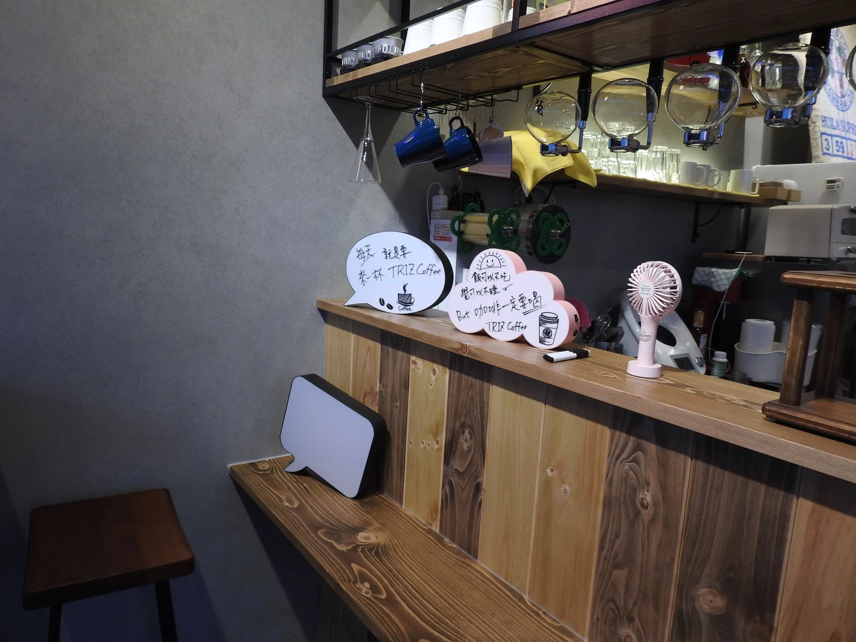 潭子素面後製清水模